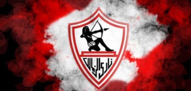 يلا شوت نادي الزمالك تاريخ مباريات نادي الزمالك